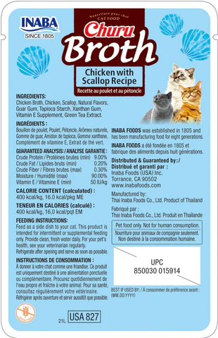 Churu Cat Caldo de Pollo con Vieira - Imagen 2