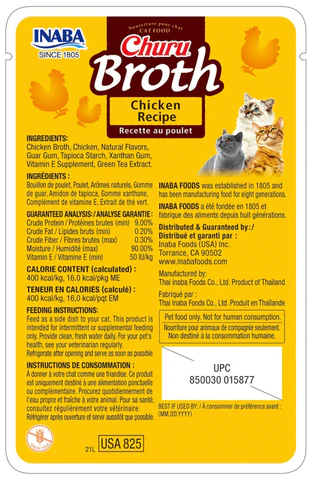 Churu Cat Caldo de Pollo - Imagen 2