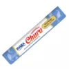 1 Churu Cat Atún - Imagen 2